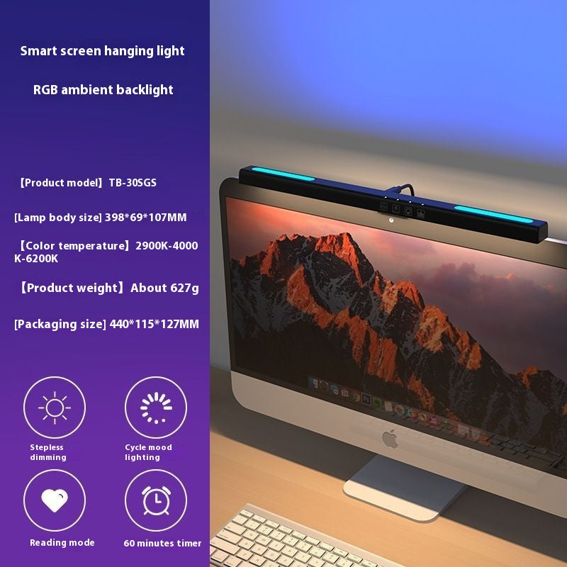 Screen Hanging Light Computer Monitor
